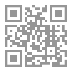 Qr Code Base Gold