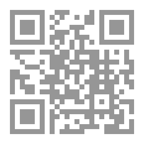 Qr Code ظلال الآخرين