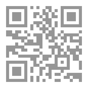 Qr Code The Ethics Of The Qur’an Campaign - Followed By The Etiquette Of Reciting And Composing The Qur’an