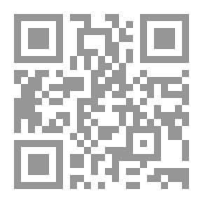 Qr Code The Treasures / الكنوز / ܣܝܡ̈ܬܐ