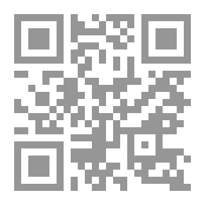 Qr Code شرح السنة - الجزء العاشر