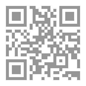 Qr Code سلسلة أطفال الحجارة...#4: فارس يهزم دبابة