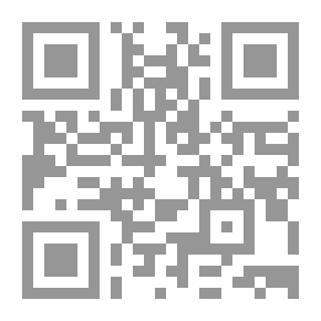 Qr Code حكايات عن المطلقات