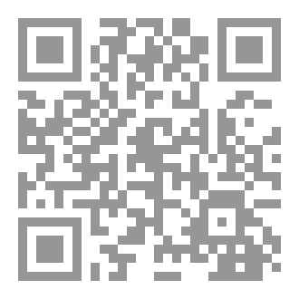 Qr Code غزوة الأحزاب