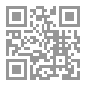 Qr Code ظاهرة التكرار في الفنون الإسلامية