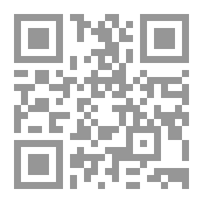 Qr Code الإلياذة ل هوميروس