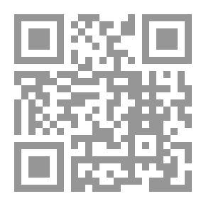Qr Code النظرية النسبية والأبستيمولوجيا - الجزء الثاني
