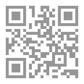 Qr Code وقودها الناس.. والحجارة.. والأغاني!