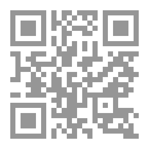 Qr Code دراسات لسانية