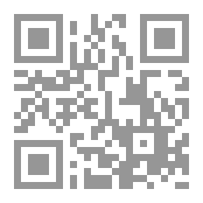 Qr Code Commercial Judiciary