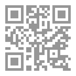 Qr Code Bread Overhead