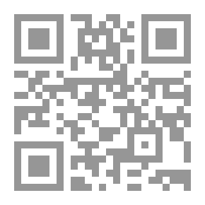 Qr Code من ماضي آخن