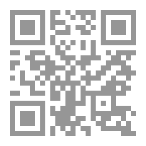 Qr Code Princes Seller
