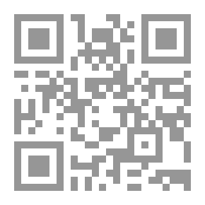 Qr Code الحبس الاحتياطي `دراسة مقارنة`