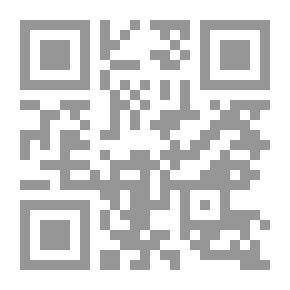 Qr Code جوارب