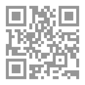 Qr Code رسائلي الأخيرة إليك
