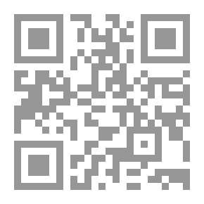 Qr Code فاتحة