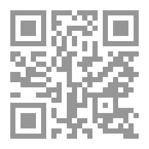Qr Code الاختلاف الديني في عصر علماني