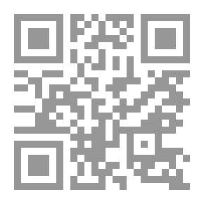 Qr Code House 54