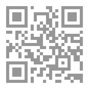 Qr Code الصلاة: هل تحدث أي إختلاف...؟