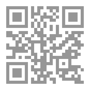 Qr Code Lights And Lights