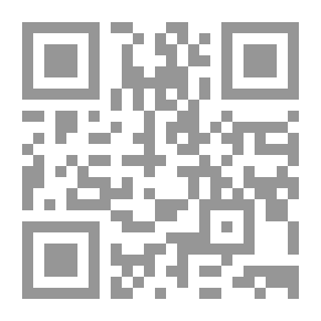 Qr Code إدارة المشتريات