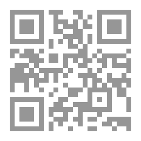 Qr Code صلِّ و لوِّن pray and color: كتاب تلوين لمراقبة الصلاة للطفل المسلم A coloring book for