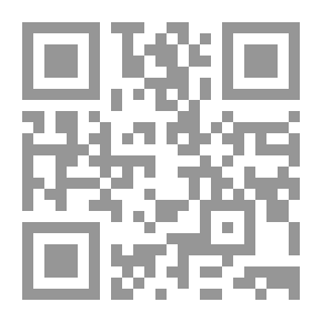 Qr Code Ali Bey Hamada 1813 - 1888