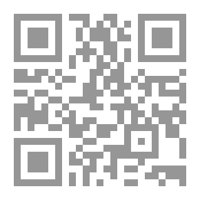 Qr Code صفحات من اليسار المصري فى أعقاب الحرب العالمية الثانية 1945-1946