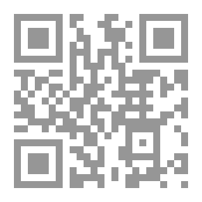 Qr Code مهمة خاصة (50)