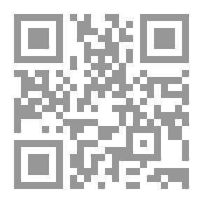 Qr Code ادعاءات إجازة الزواج الصادرة عن العميد وفصل ...