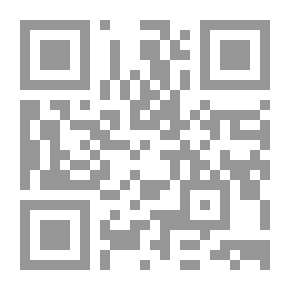 Qr Code حضارة بلاد الرافدين