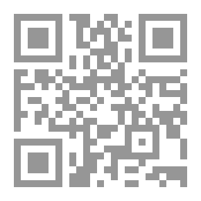 Qr Code انجلترا في مصر أو مصر قبل الاحتلال وبعده