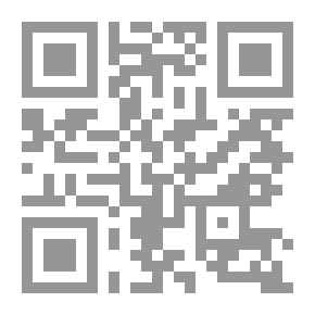 Qr Code الجواري والغلمان في الثقافة الإسلامية