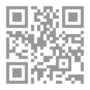Qr Code قديسات وملكات من المشرق السرياني وجزيرة العرب
