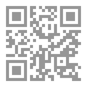 Qr Code تاريخ الإسلام ووفيات المشاهير والاعلام مج 14