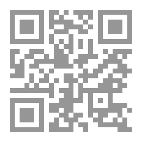Qr Code غزوة مؤتة (غزوات المصطفى صلى الله علية وسلم ؛ 11)