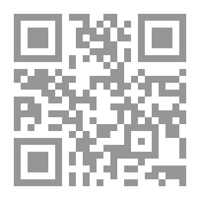 Qr Code Under the Southern Cross