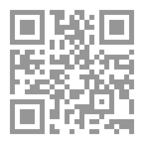 Qr Code الخرز الملون