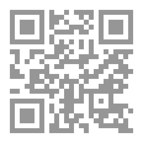 Qr Code The Fiction Novel By Khairy Shalaby