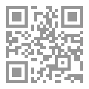 Qr Code تنمية الاستعداد اللغوي عند الأطفال في (الأسرة والروضة والمدرسة)