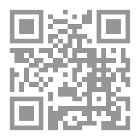Qr Code المجلد الرابع 2