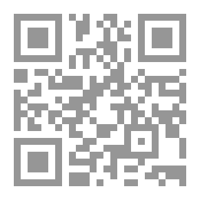 Qr Code منظومات التحريك (استراتيجيات الحركة الحيوية #3)