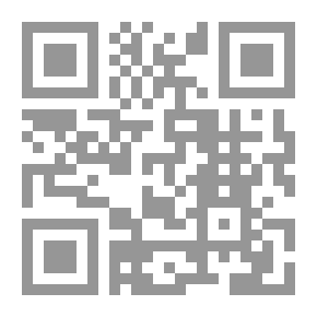 Qr Code منهج قبول الأخبار عند المحدثين