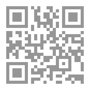 Qr Code الغسالة الكهربائية والالكترونية : تركيبها وطريقة عملها وصيانتها وطرق إصلاحها