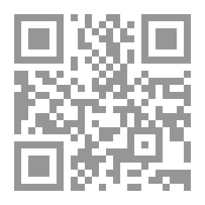 Qr Code الفتاوى
