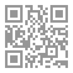 Qr Code الحب في زمن الحروب