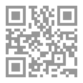 Qr Code رواية الدرع الواقي