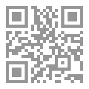 Qr Code رجال الله