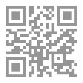 Qr Code حقيقة لفائف البحر الميت ( مخطوطات قمران ) - نصوص توراتية تثير جدلاً حول أقدميتها واختلافتها عن العهد القديم
